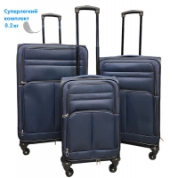 Комплект валіз TAG JB1001 колір темно-синій