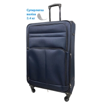 Валіза TAG JB1001 колір темно-синій розмір великий L