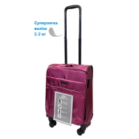 Валіза Bordlite JB2068 колір малиновий розмір маленький S
